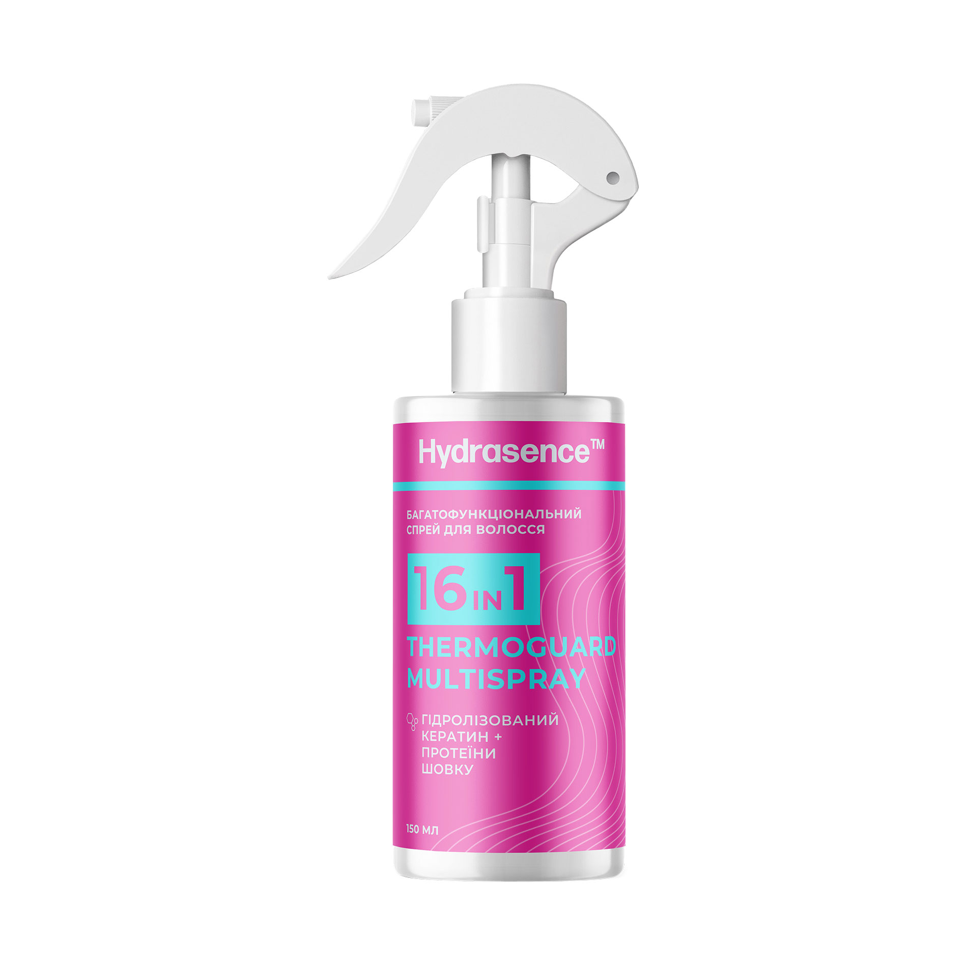 Мультиспрей-термозахист для волосся 16 в 1 Hydrasence Termoguard Multispray, 150 мл